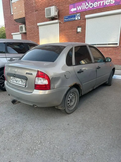 Лада Калина 2008 - Автоэлектроника и аксессуары в Тольятти