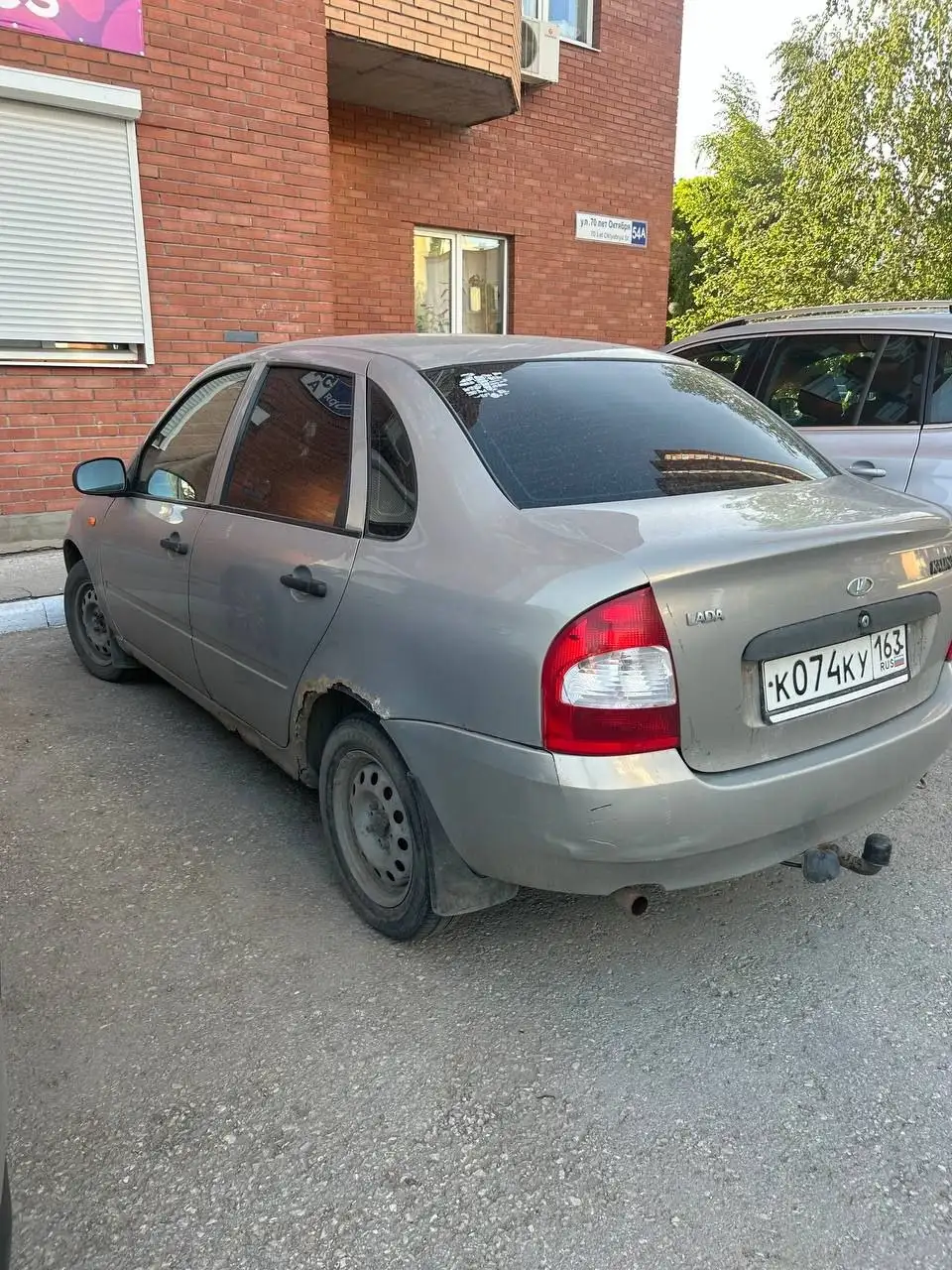 Лада Калина 2008 - Легковые автомобили (Авто) в Тольятти