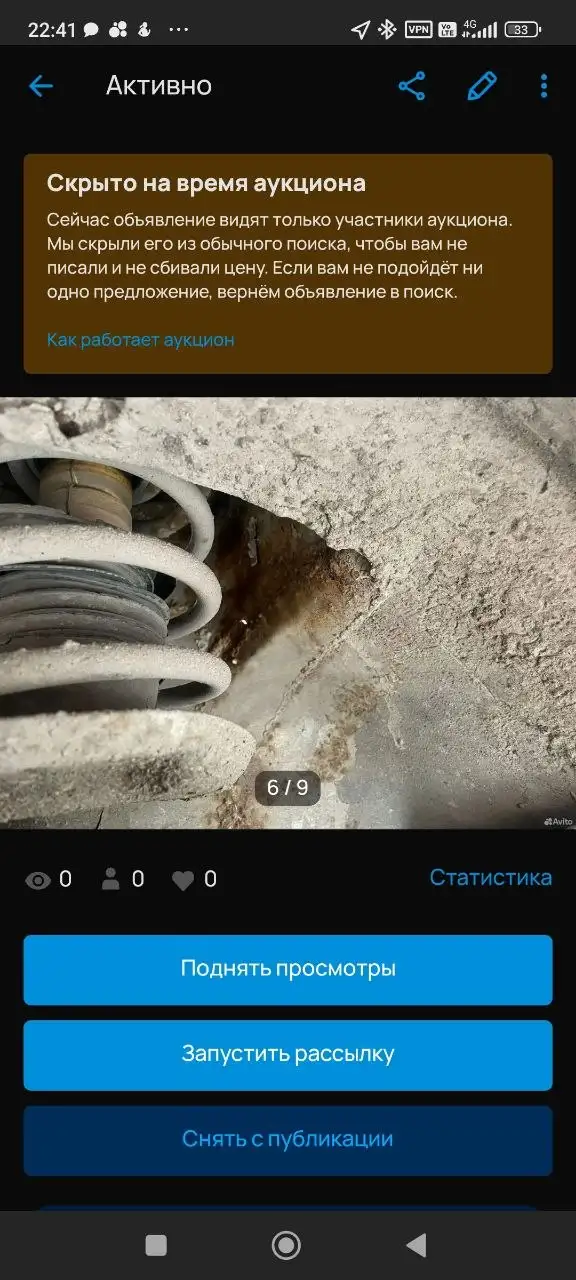 Lada Priora в Самаре - Авто в Самара