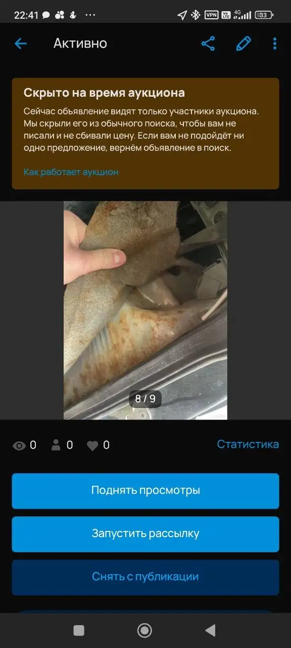 Lada Priora в Самаре - Авто в Самара