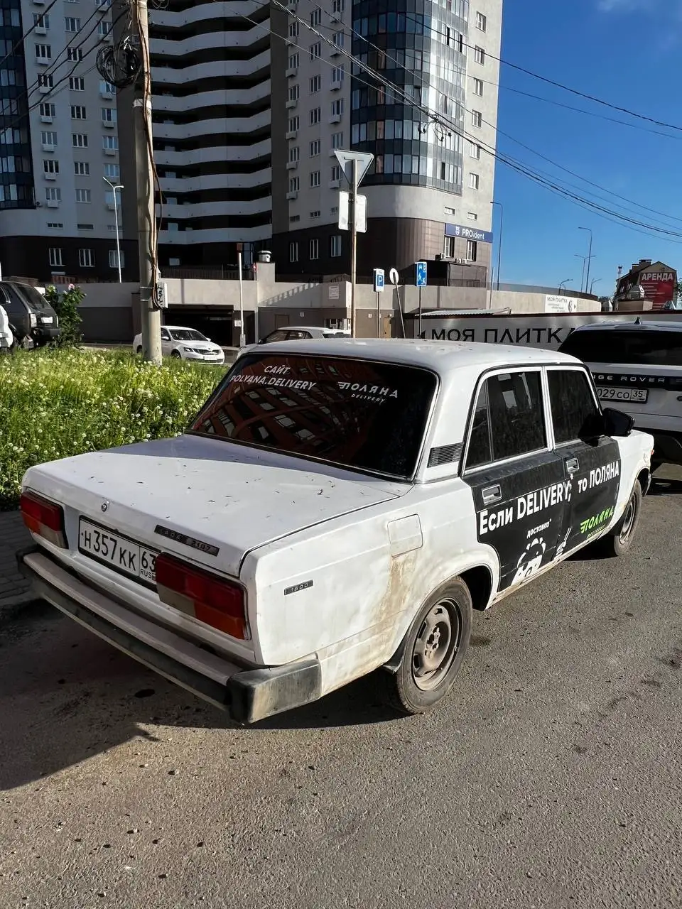 2005 год, Карбюратор, Новая техника - Авто в Самара