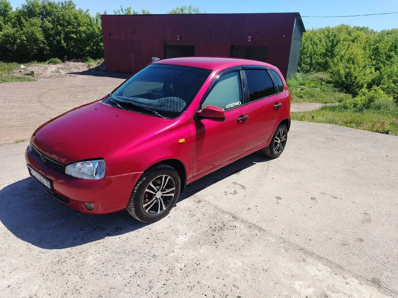 Продажа Калина 8 год на кондиционере - Легковые автомобили (Авто) в Самара