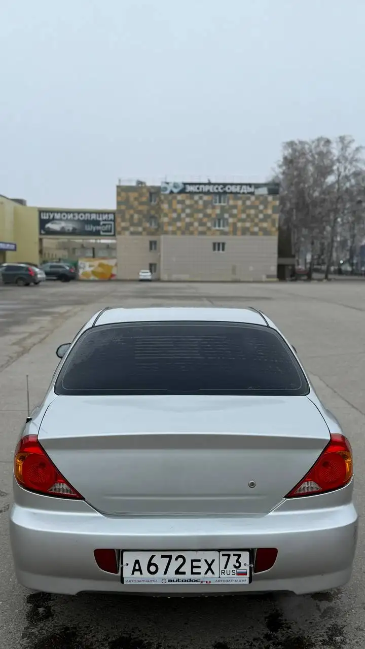 Kia Spectra 2008 г. - Легковые автомобили (Авто) в Самара