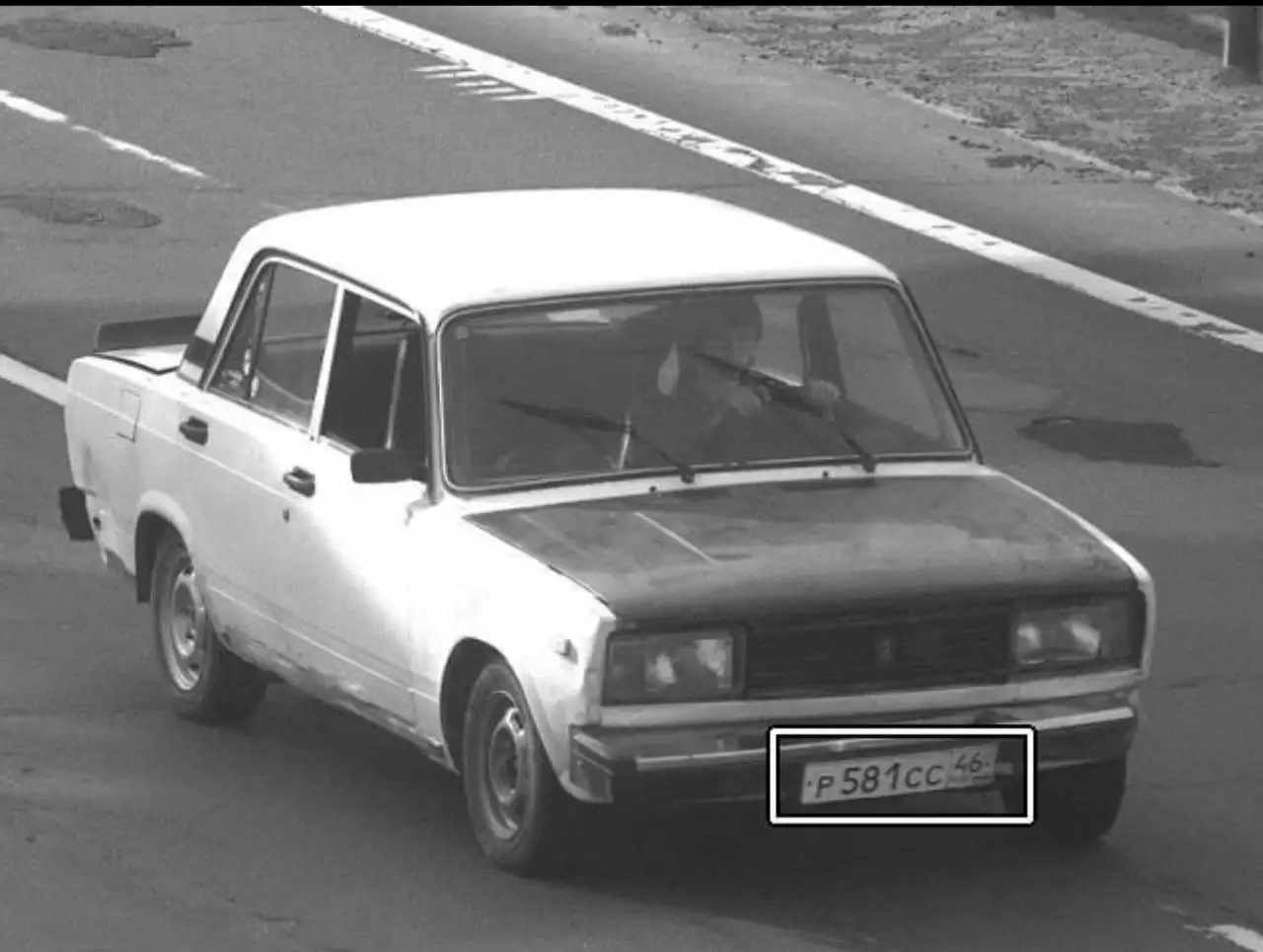 Поиск водителя авто - Авто в Самара