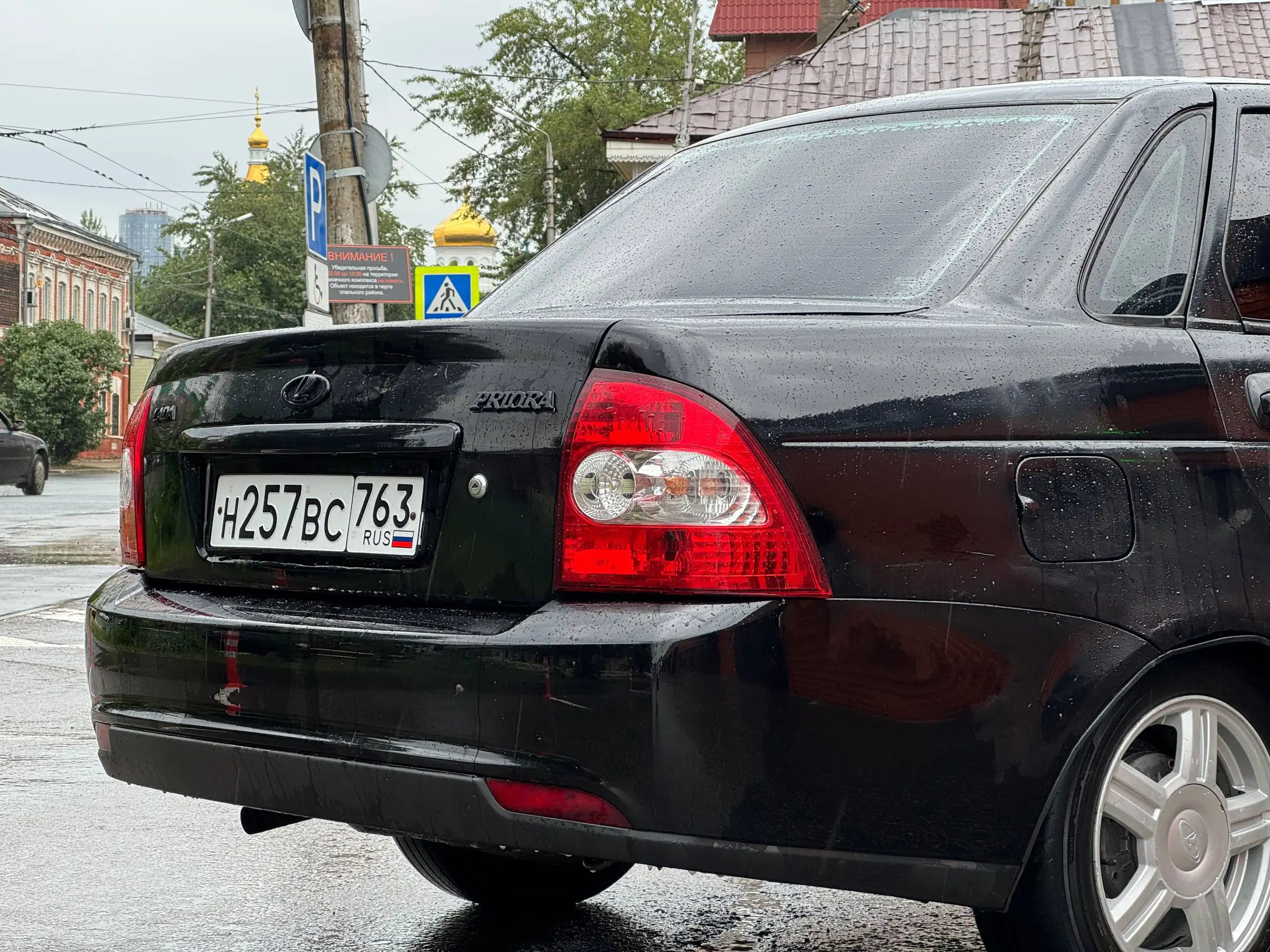 Продается Приора 2009 года - Авто в Самара