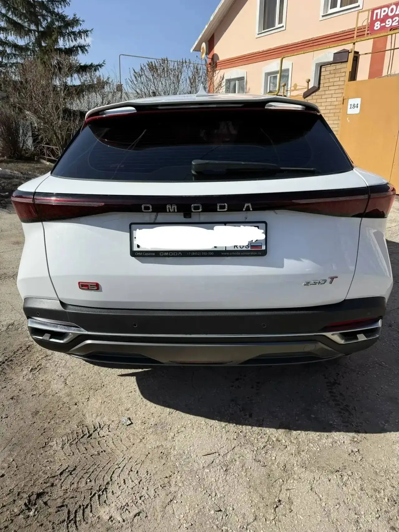 Kia K5 2022 года в отличном состоянии - Легковые автомобили (Авто) в Самара