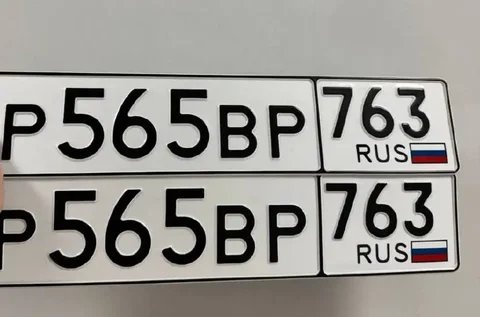 Ключи в наличии - Грузовые автомобили в Самара