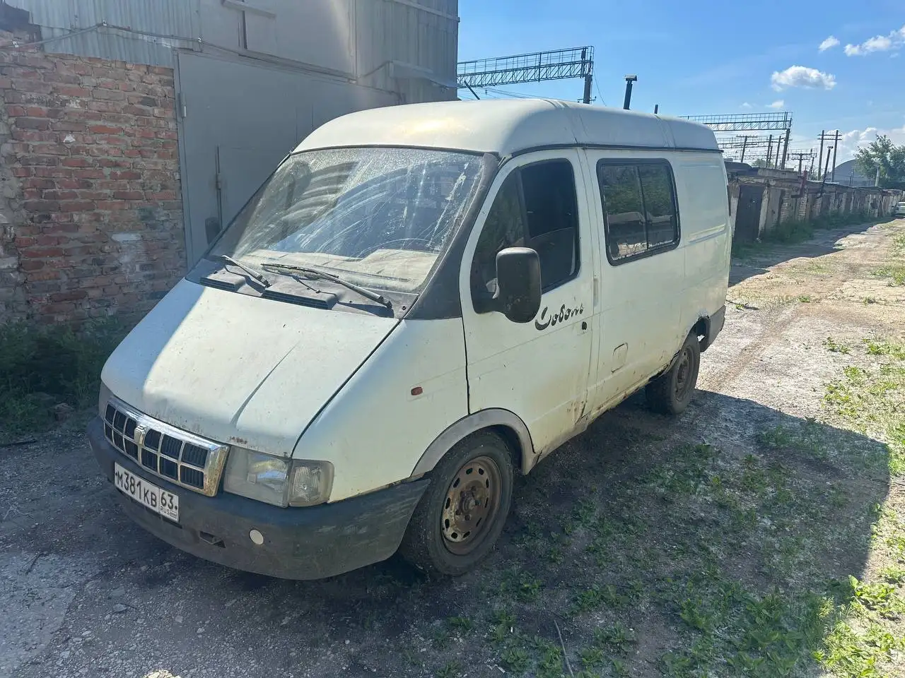 Соболь 2001 грузопассажирский - Грузовые автомобили (Авто) в Самара