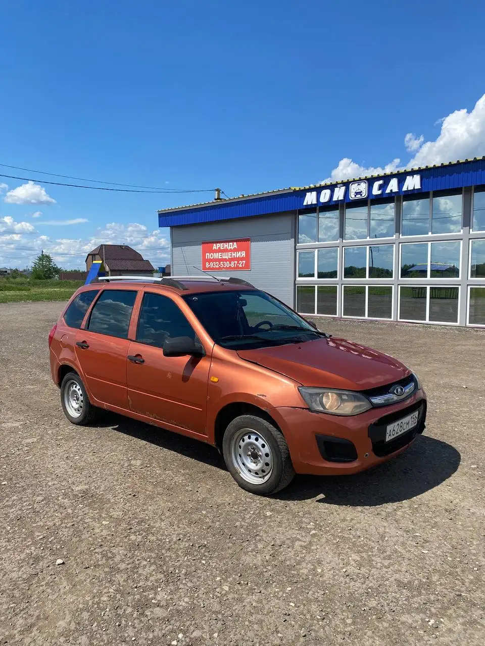 Лада Калина 2 универсал 2013 года - Легковые автомобили (Авто) в Бузулук