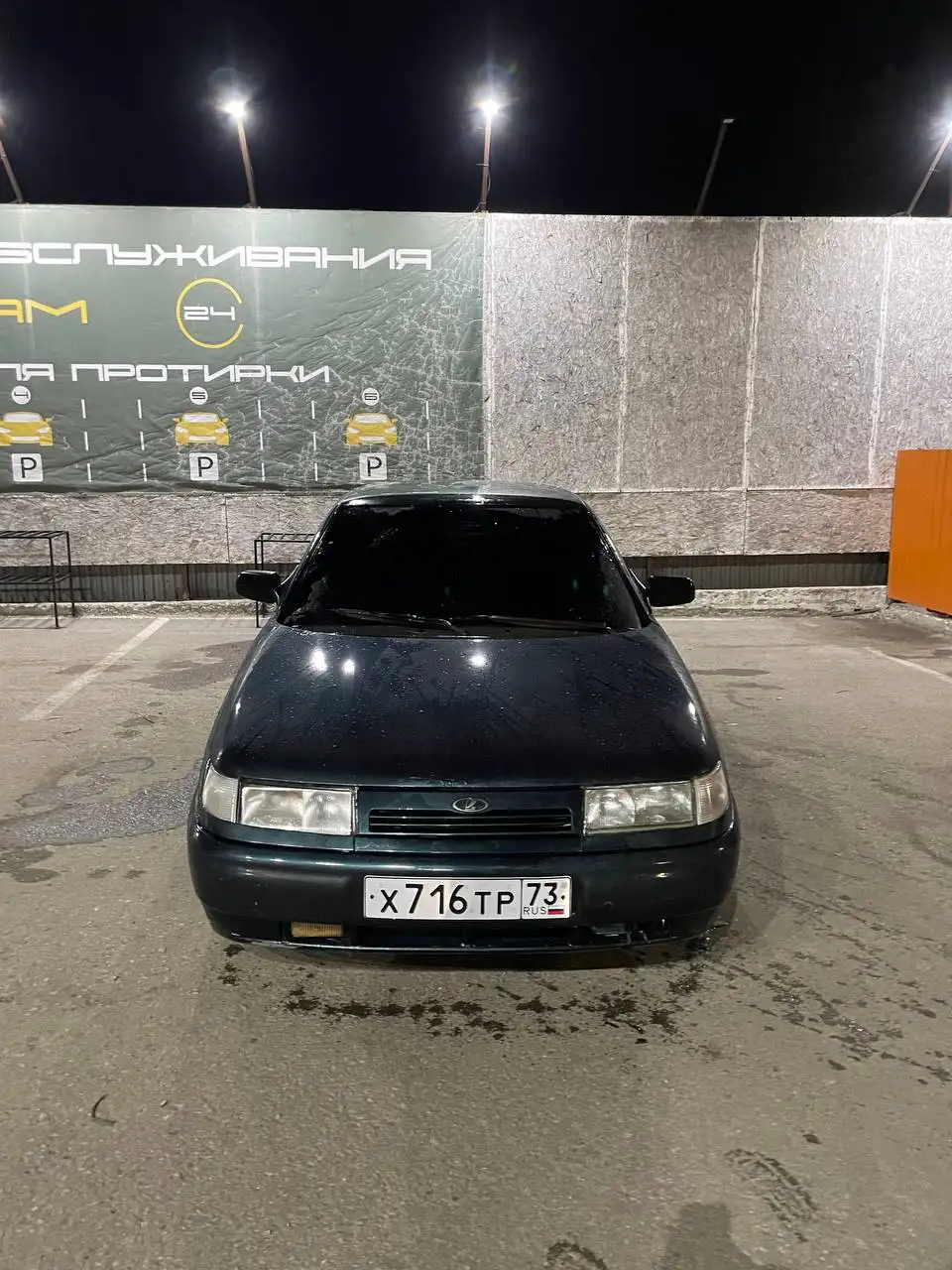 Продажа ВАЗ 2112 2007 года - ВАЗ 2112 (Авто) в Самара