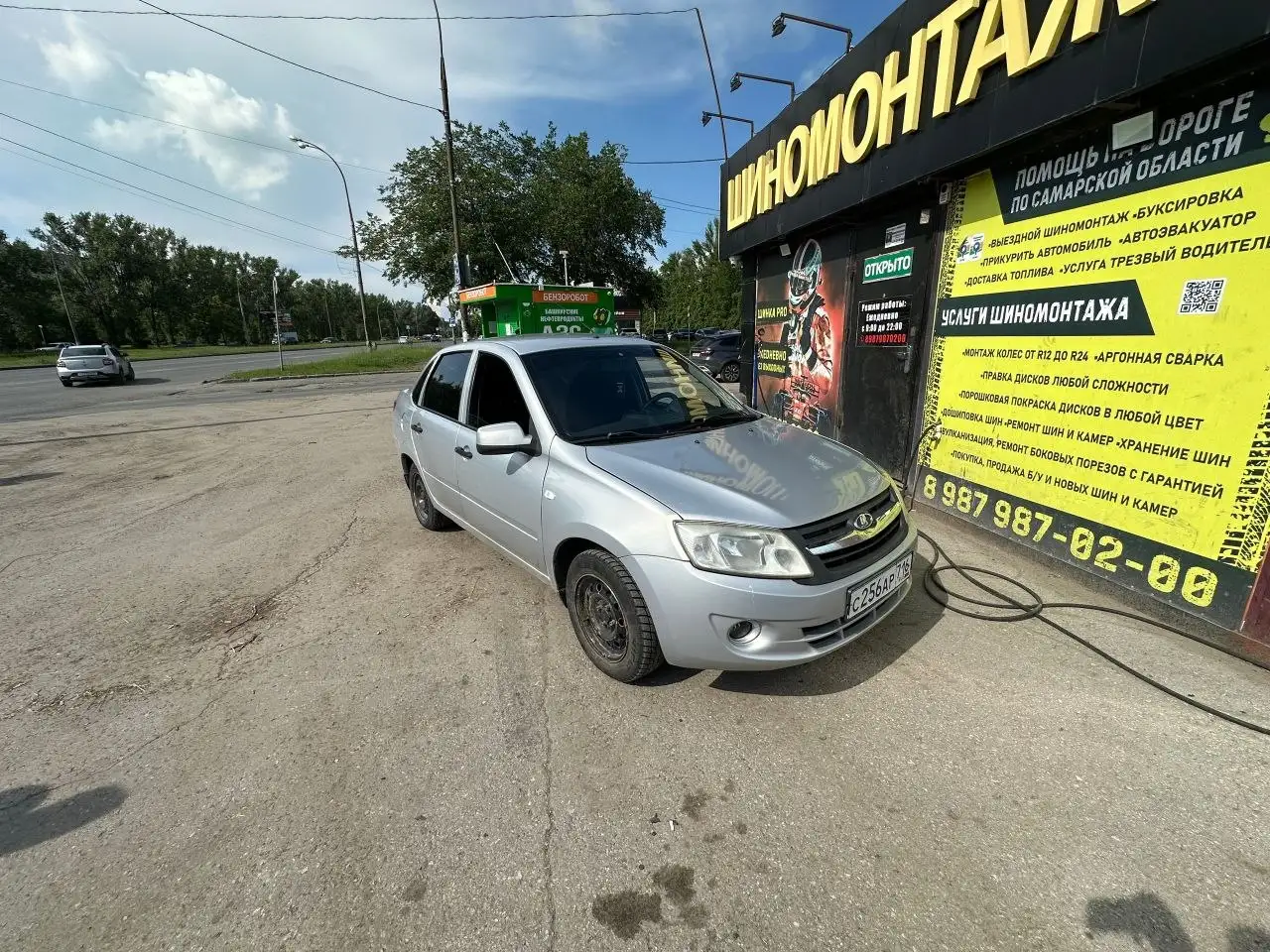 Chevrolet Cruze 2013 года - Легковые автомобили (Авто) в Тольятти