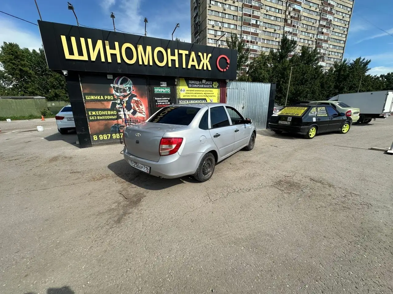 Chevrolet Cruze 2013 года - Легковые автомобили (Авто) в Тольятти