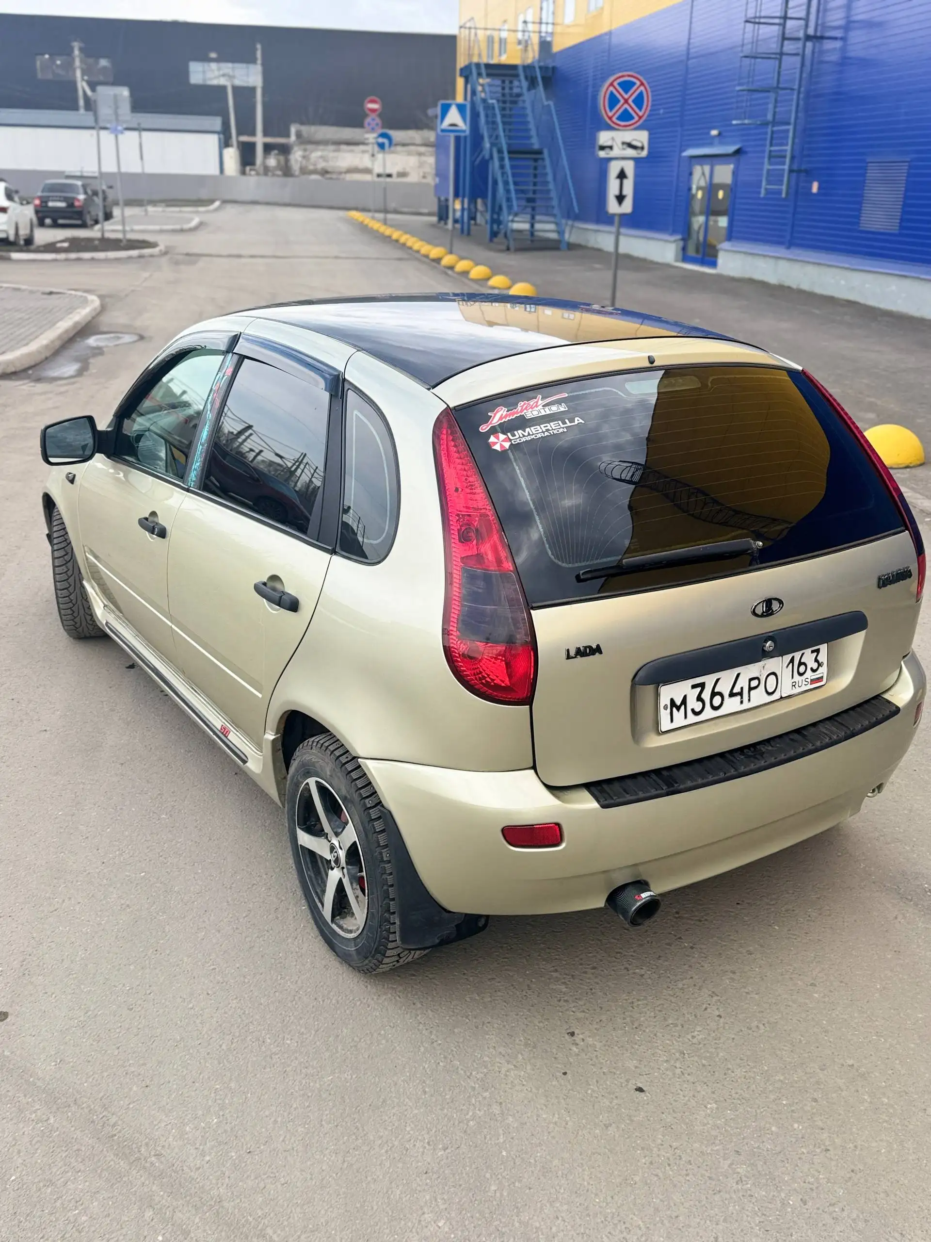 Автомобиль с обвесом и музыкой, 9 год - Легковые автомобили (Авто) в Самара