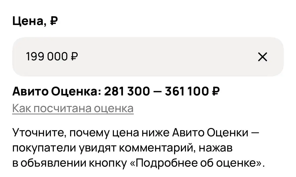 Hyundai Accent 2007 1.5 МКПП - Авто в Самара