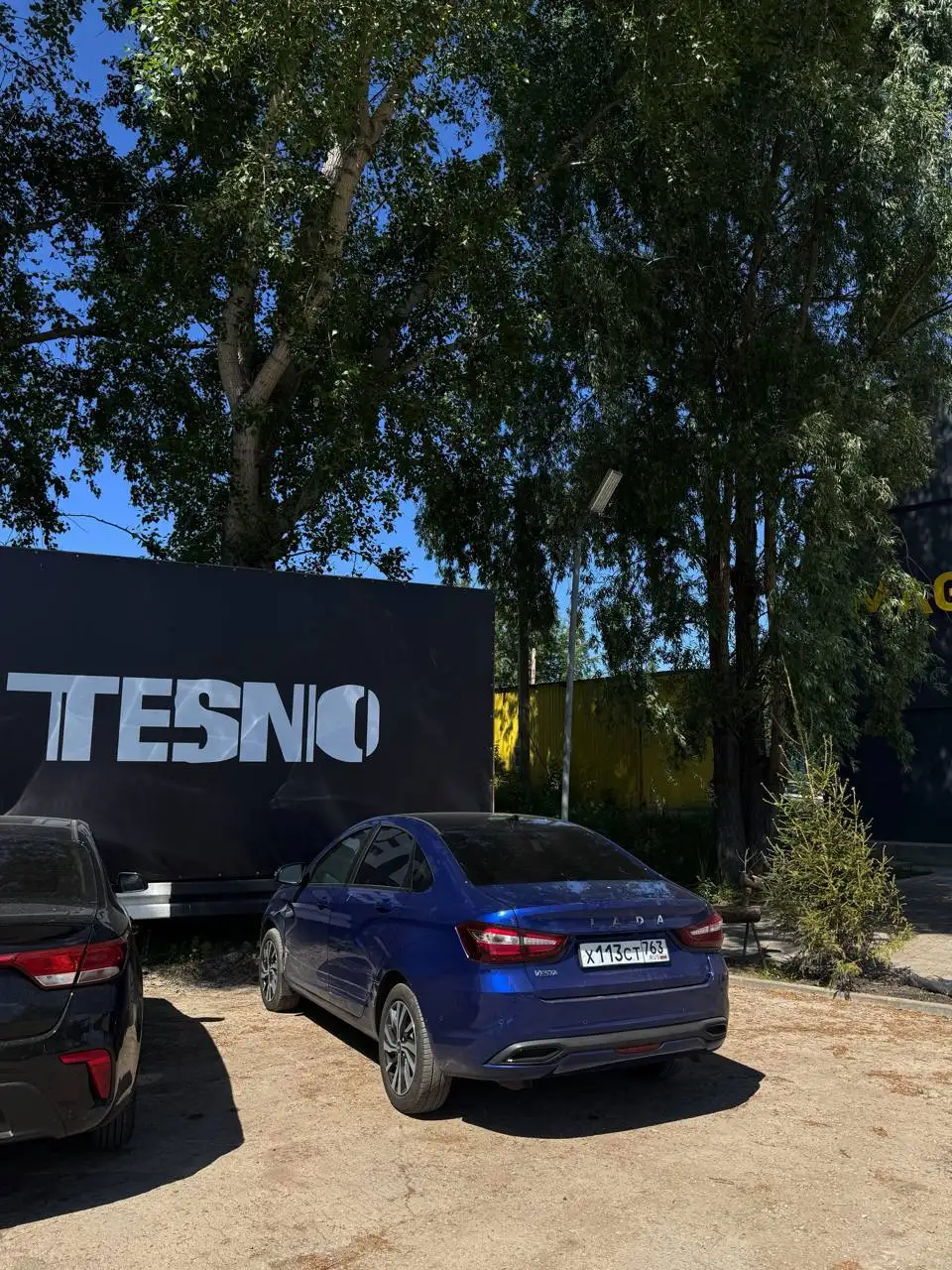 Lada Vesta NG полный люкс техно 2025 - Легковые автомобили (Авто) в Самара
