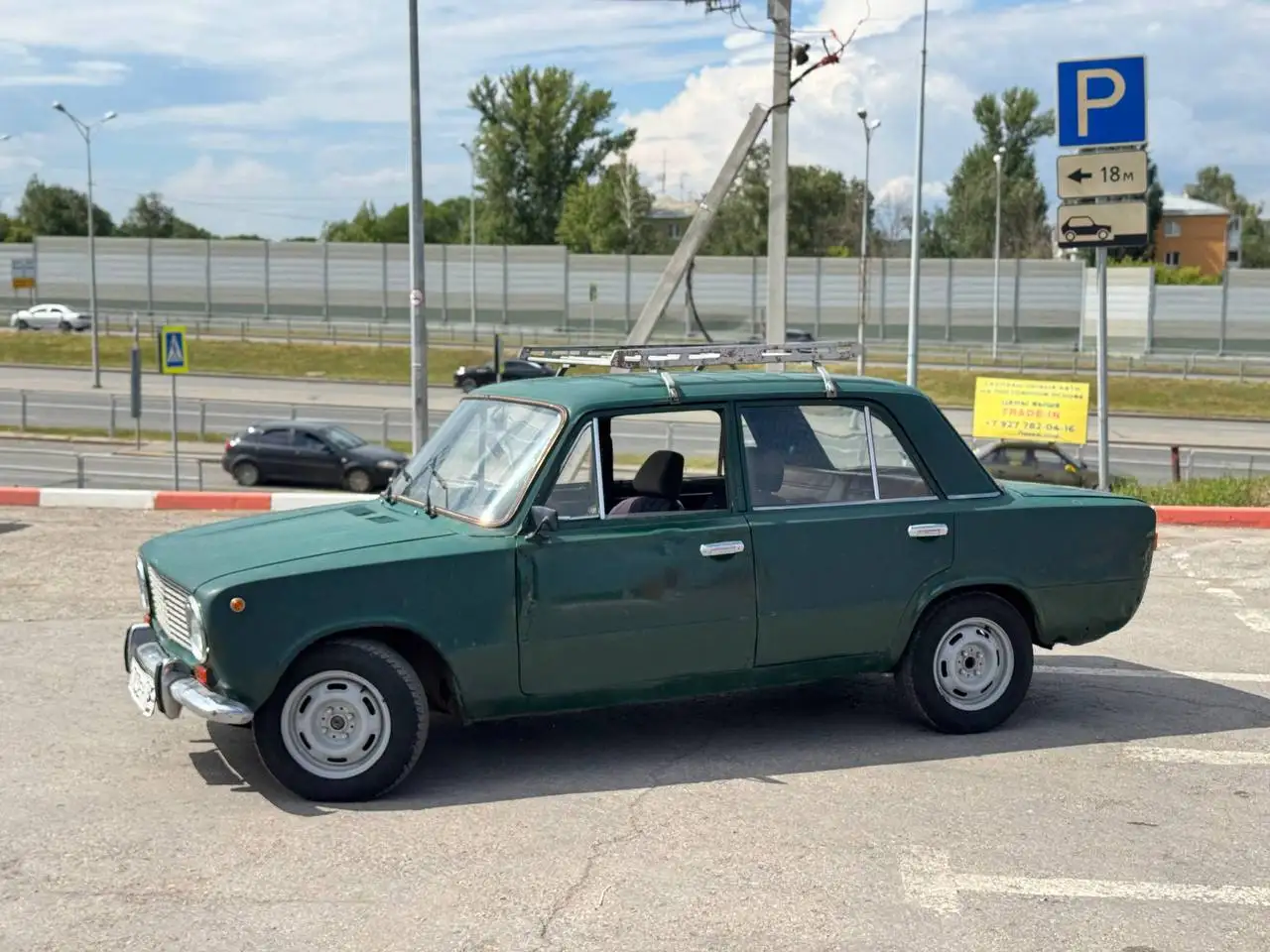 ВАЗ 2101 1970 г ранняя - Легковые автомобили (Авто) в Самара