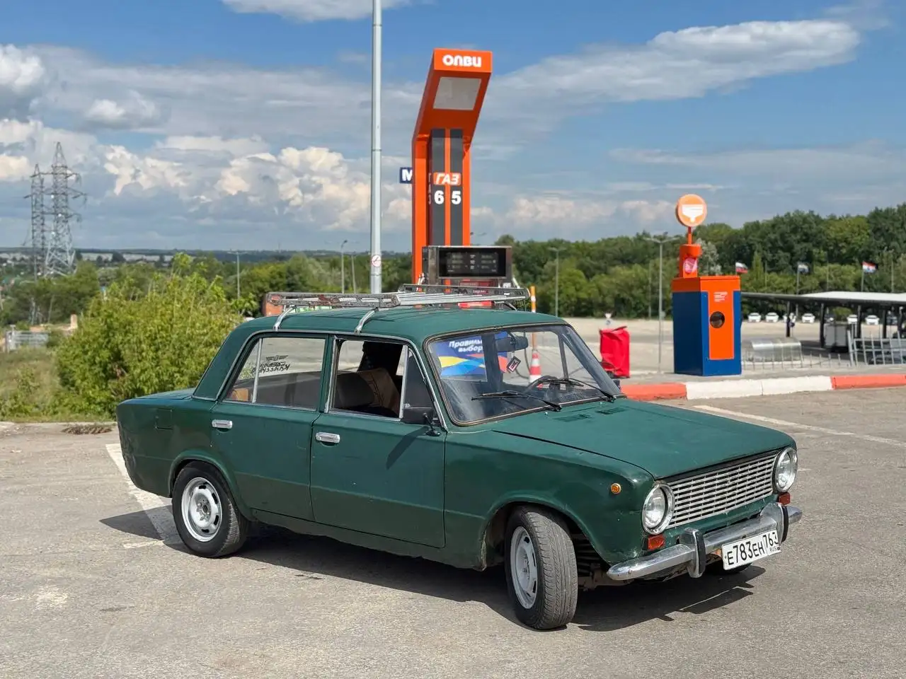 ВАЗ 2101 1970 г ранняя - Легковые автомобили (Авто) в Самара