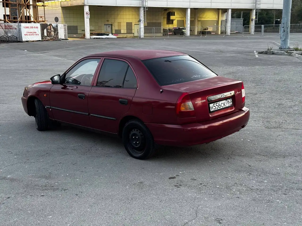 Продажа Хендай Акцент 2006 - Авто в Самара