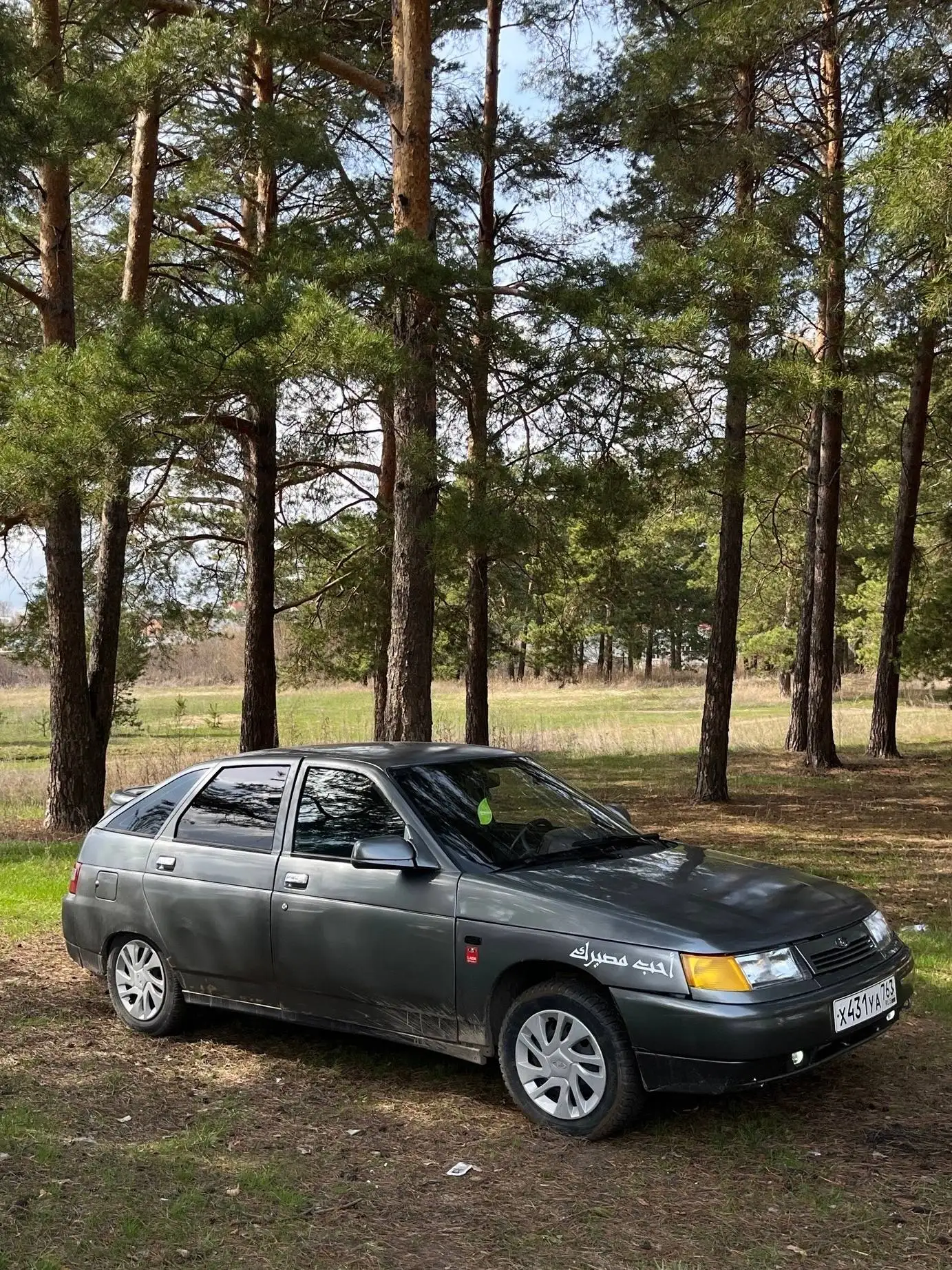 Автомобиль 6 год, стаканы целые, капиталка, новая сцепа - Легковые автомобили (Авто) в Самара