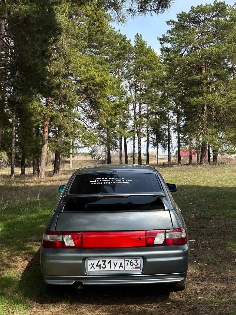 Автомобиль 6 год, стаканы целые, капиталка, новая сцепа - Легковые автомобили (Авто) в Самара