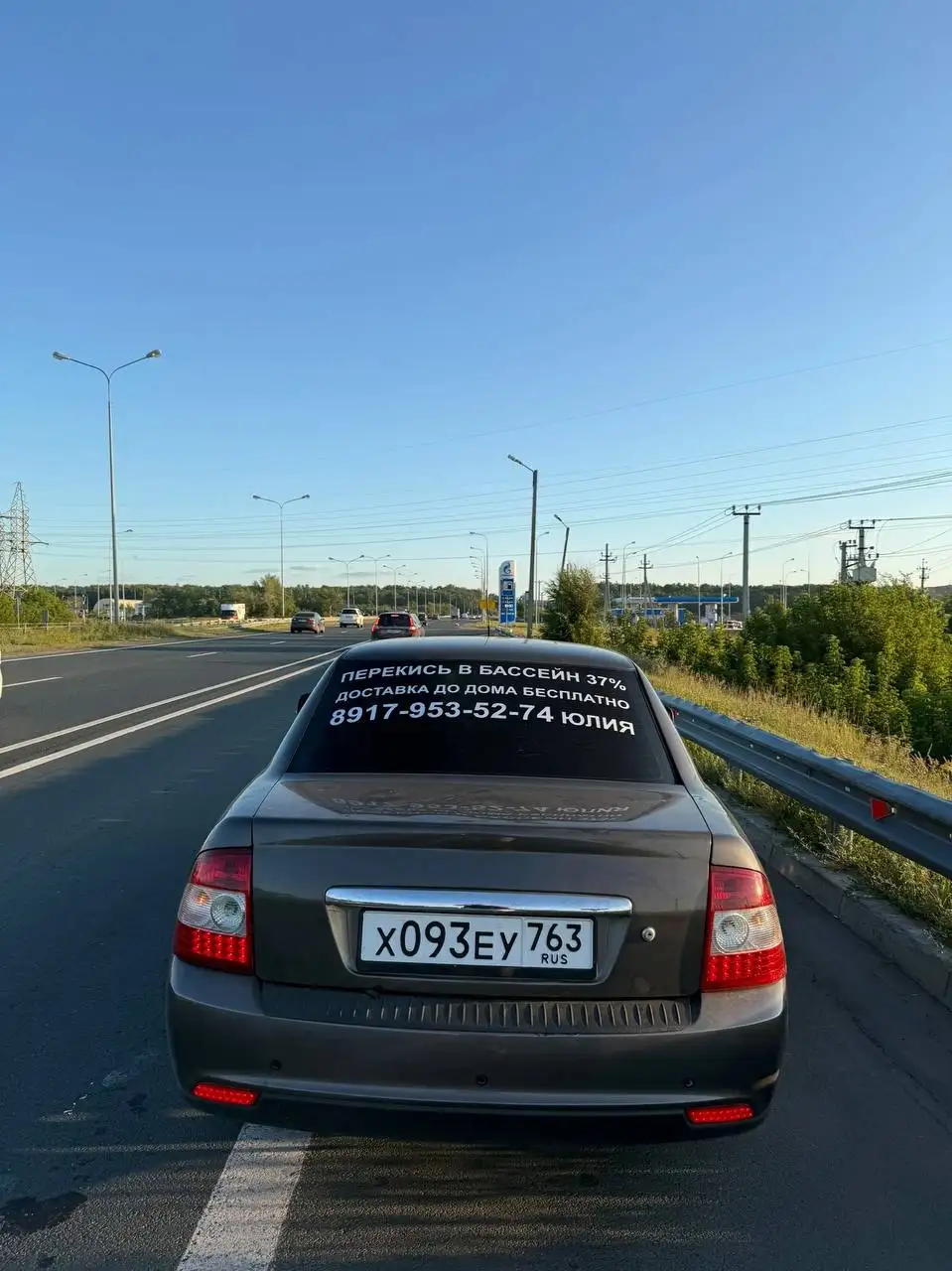 Продам Ладу Приору 2013 в максимальной комплектации - Легковые автомобили (Авто) в Самара