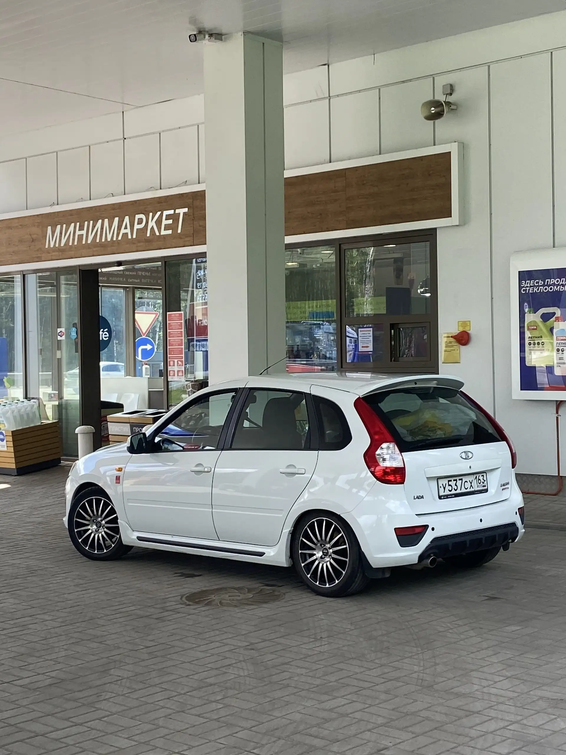 Продам диски Лада Спорт - Авто в Самара