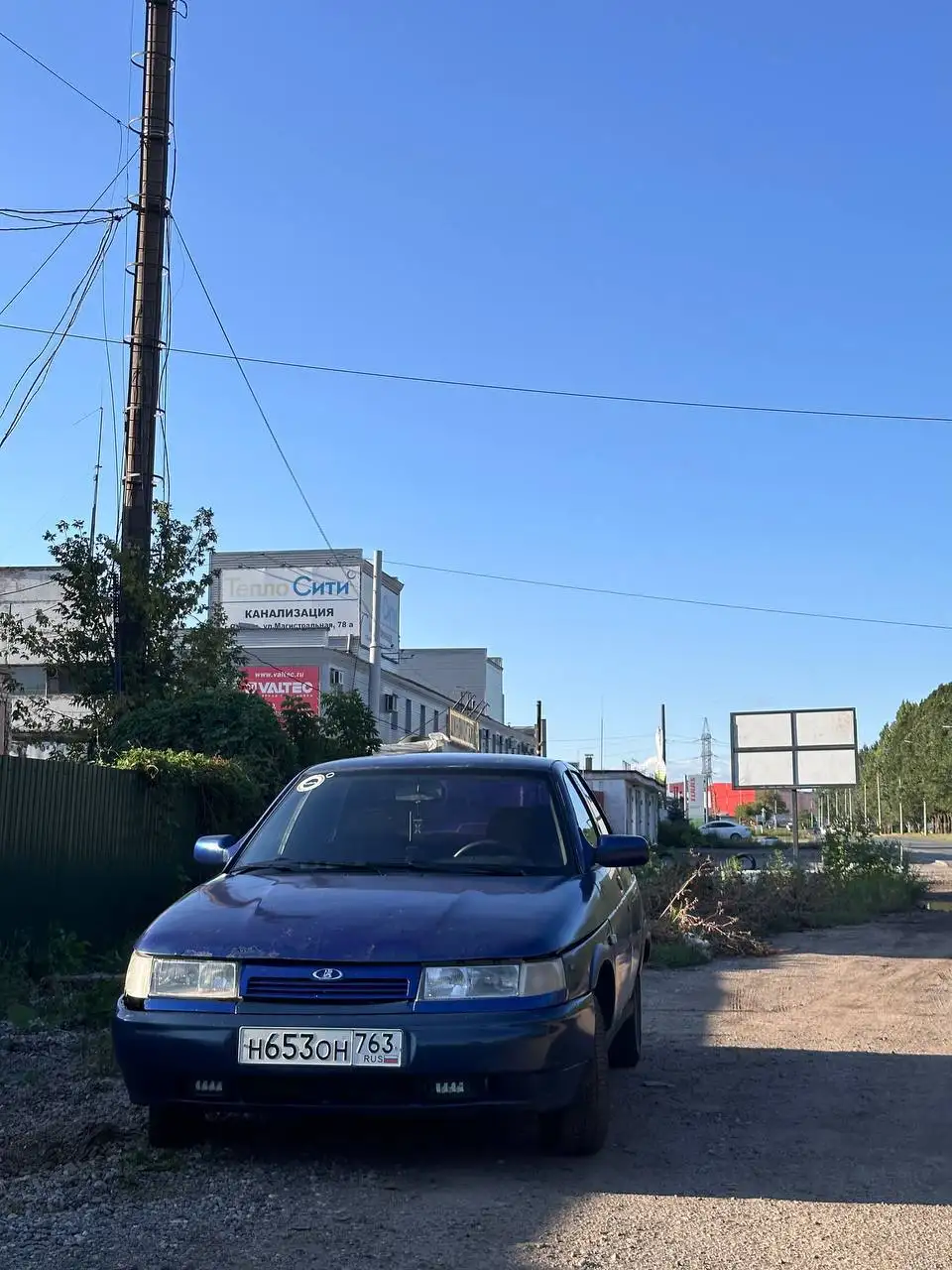 Обмен ВАЗ 2110 на Жигули 05-07 - Легковые автомобили (Авто) в Самара