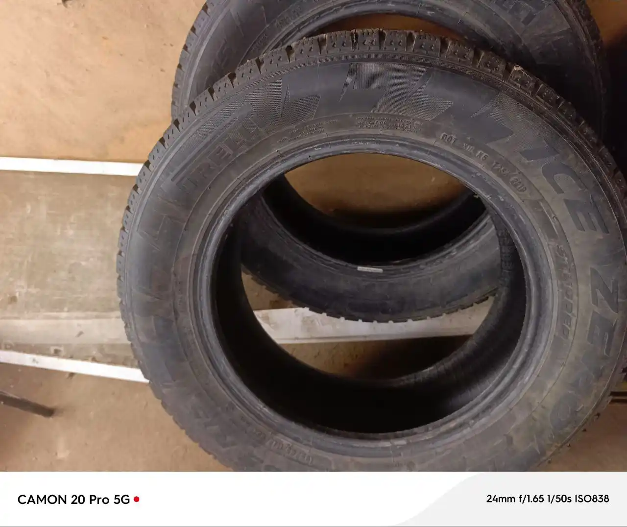 Продам зима