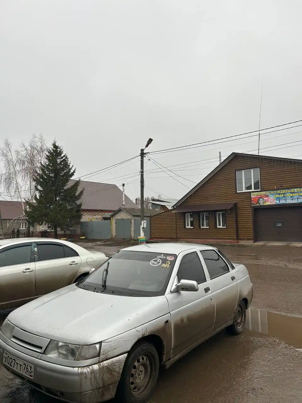 Продам ВАЗ 2110 2003 года - Авто в Самара