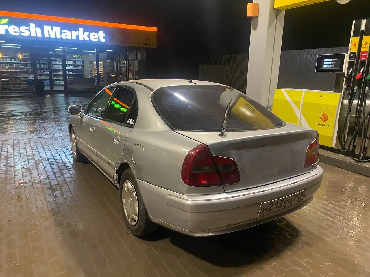 Mitsubishi Carisma 2001 года