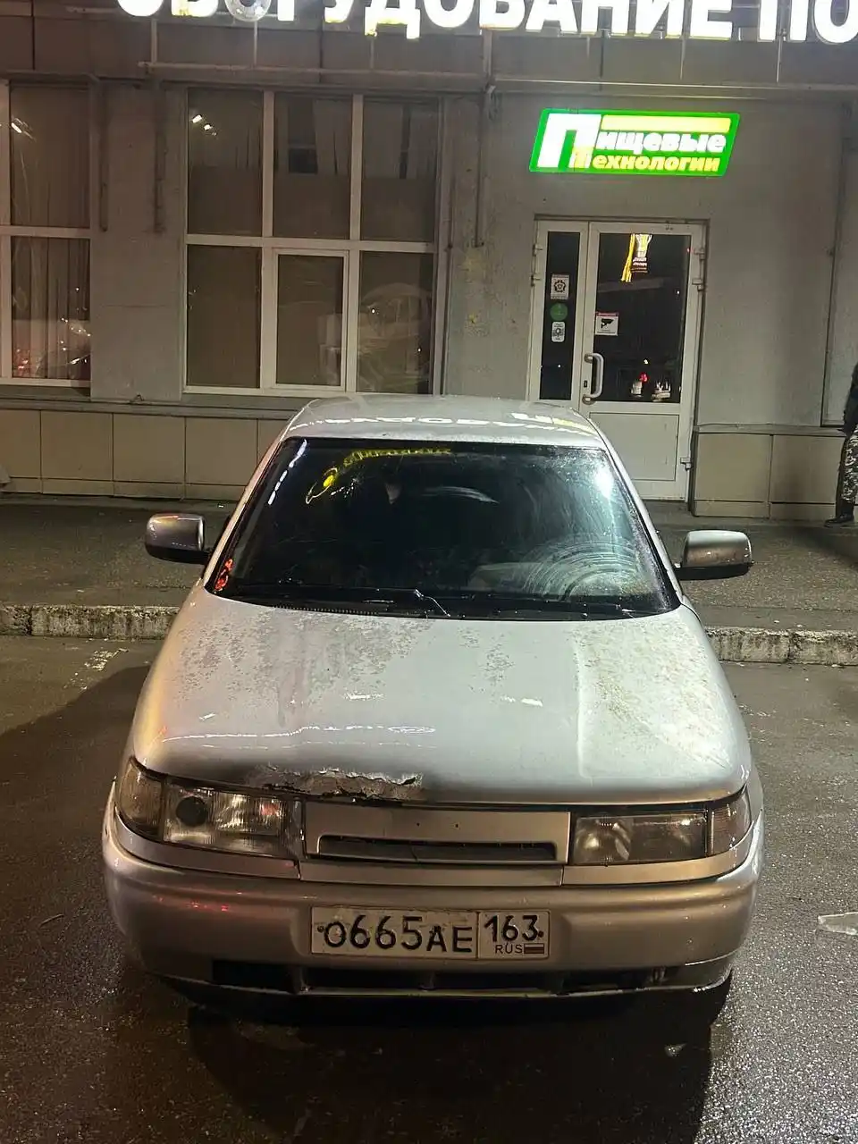 Продам ВАЗ 2110 2002 года