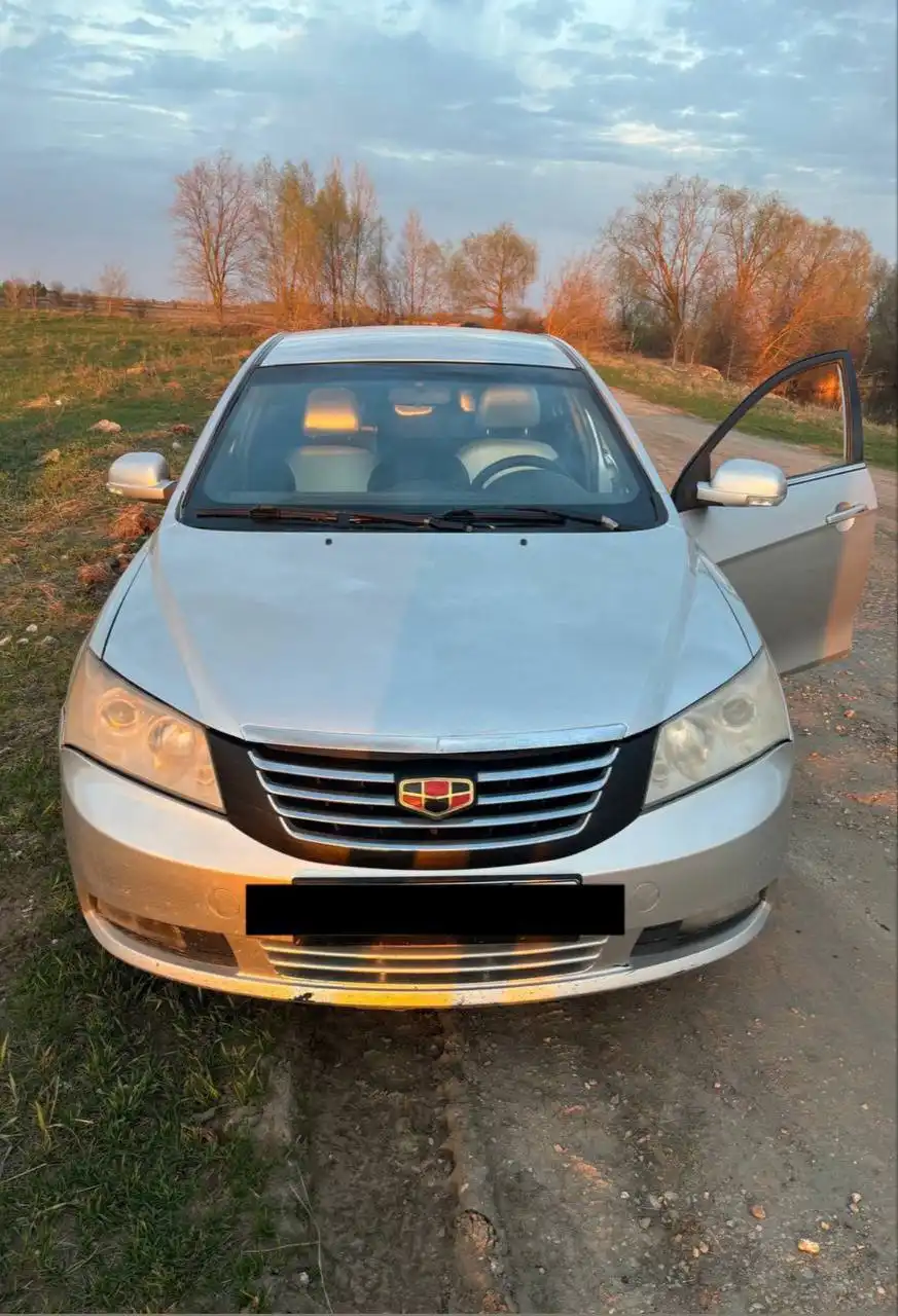 Geely Emgrand EC-7 2014 года