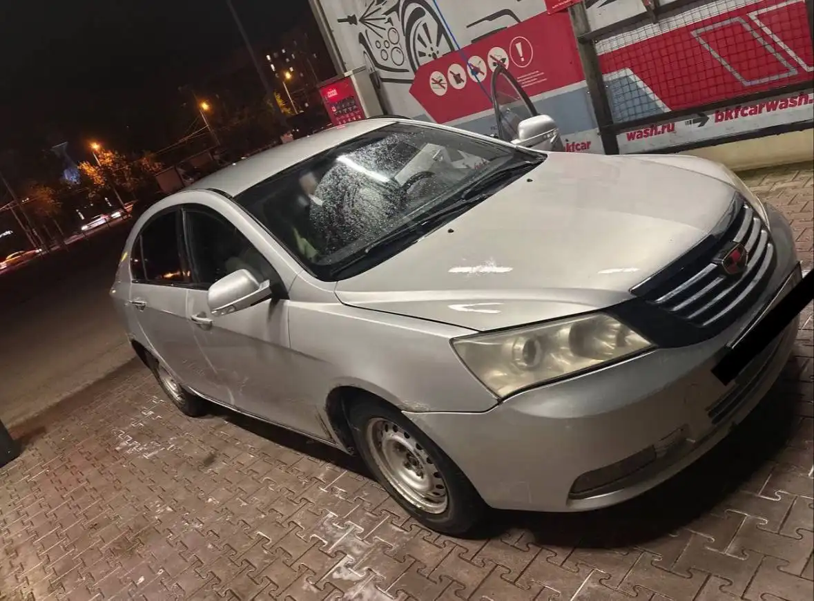Geely Emgrand EC-7 2014 года