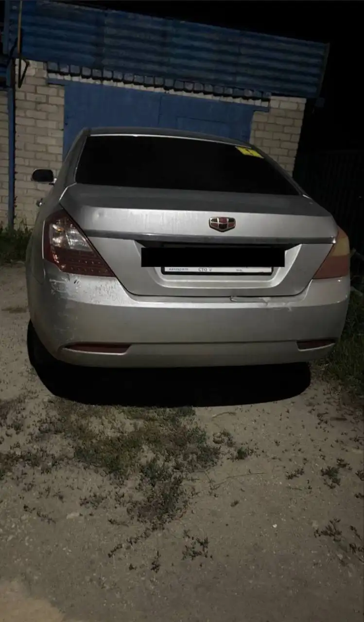 Geely Emgrand EC-7 2014 года