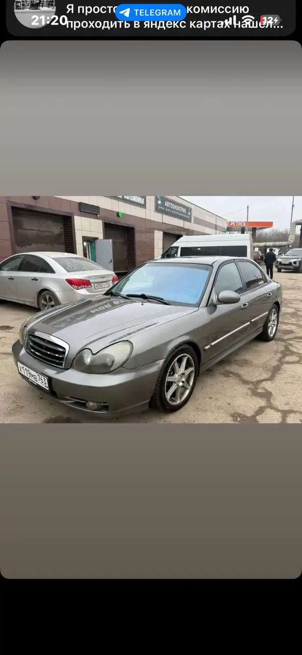 Продажа автомобиля 2001 года