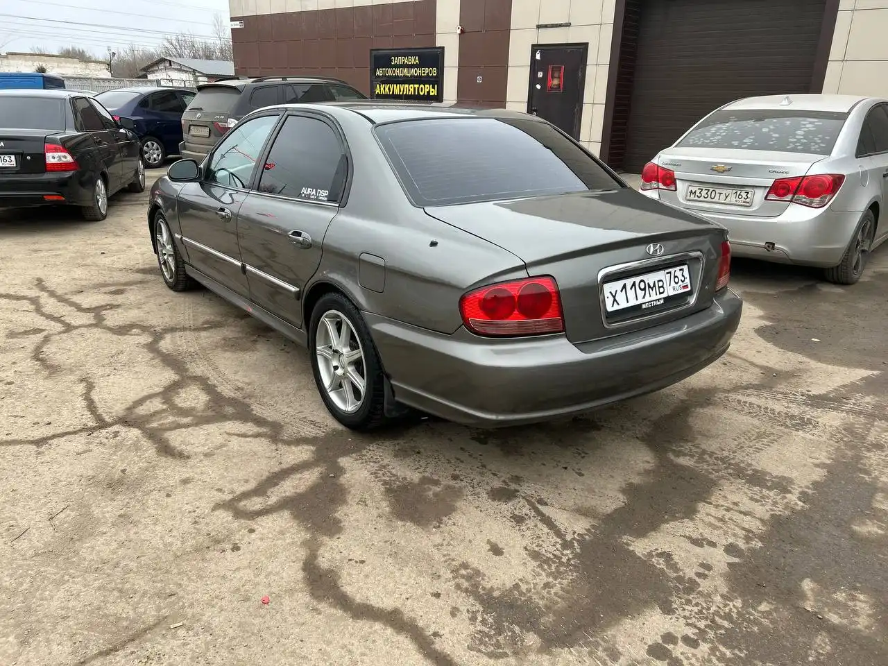 Продажа автомобиля 2001 года