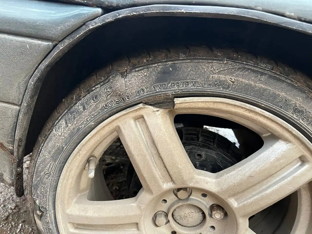 Продам Торусы r16