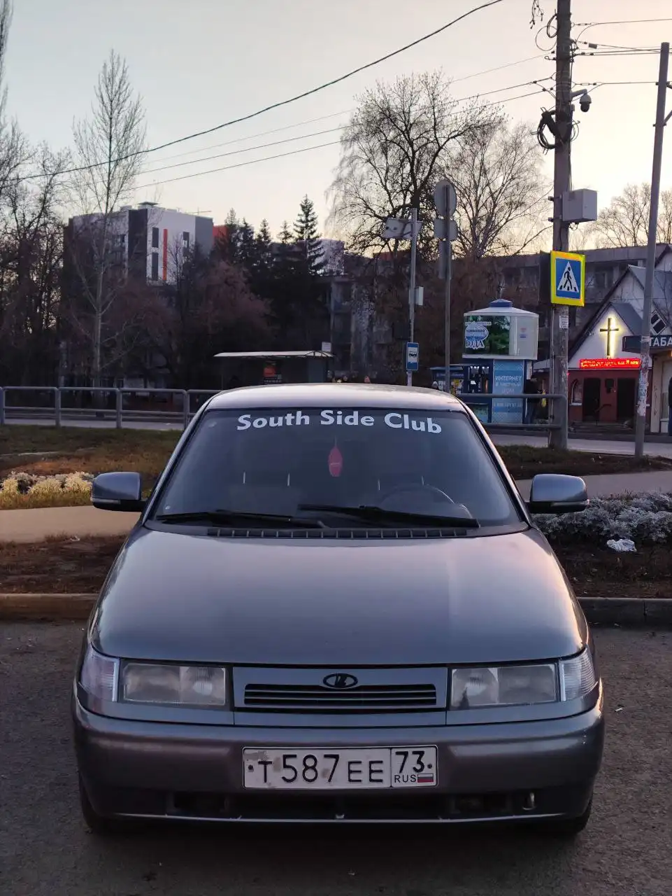 АВТОРЫНОК САМАРА БАРАХОЛКА 163