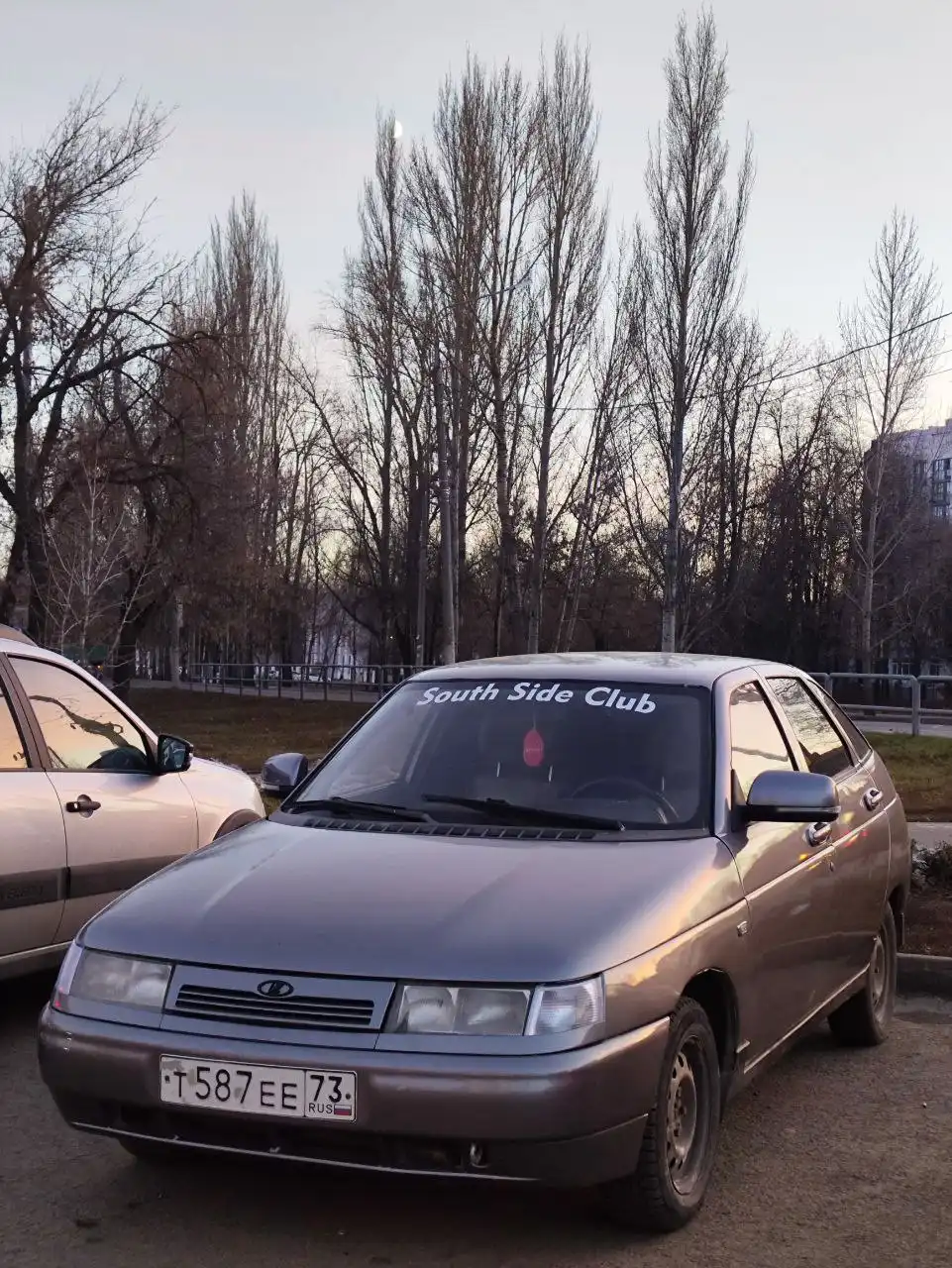 АВТОРЫНОК САМАРА БАРАХОЛКА 163