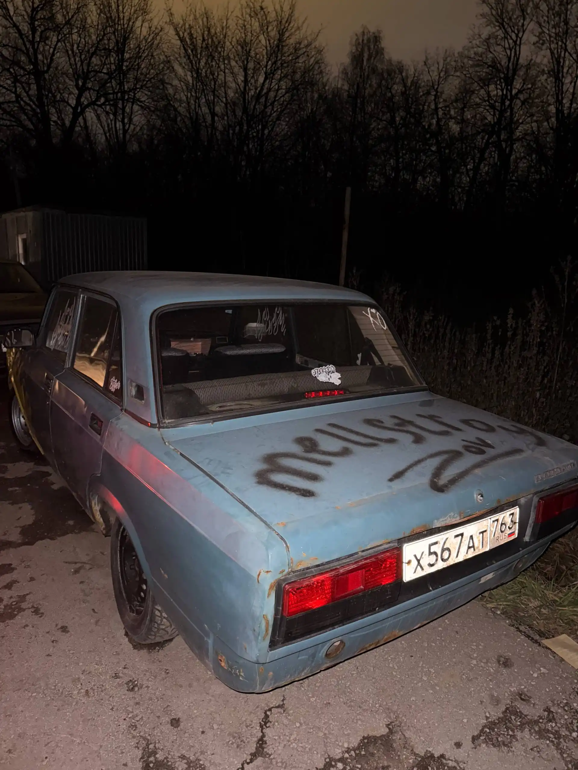 Продажа автомобиля не на ходу