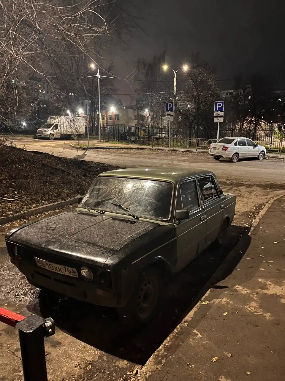 Обмен автомобиля с полным ходом