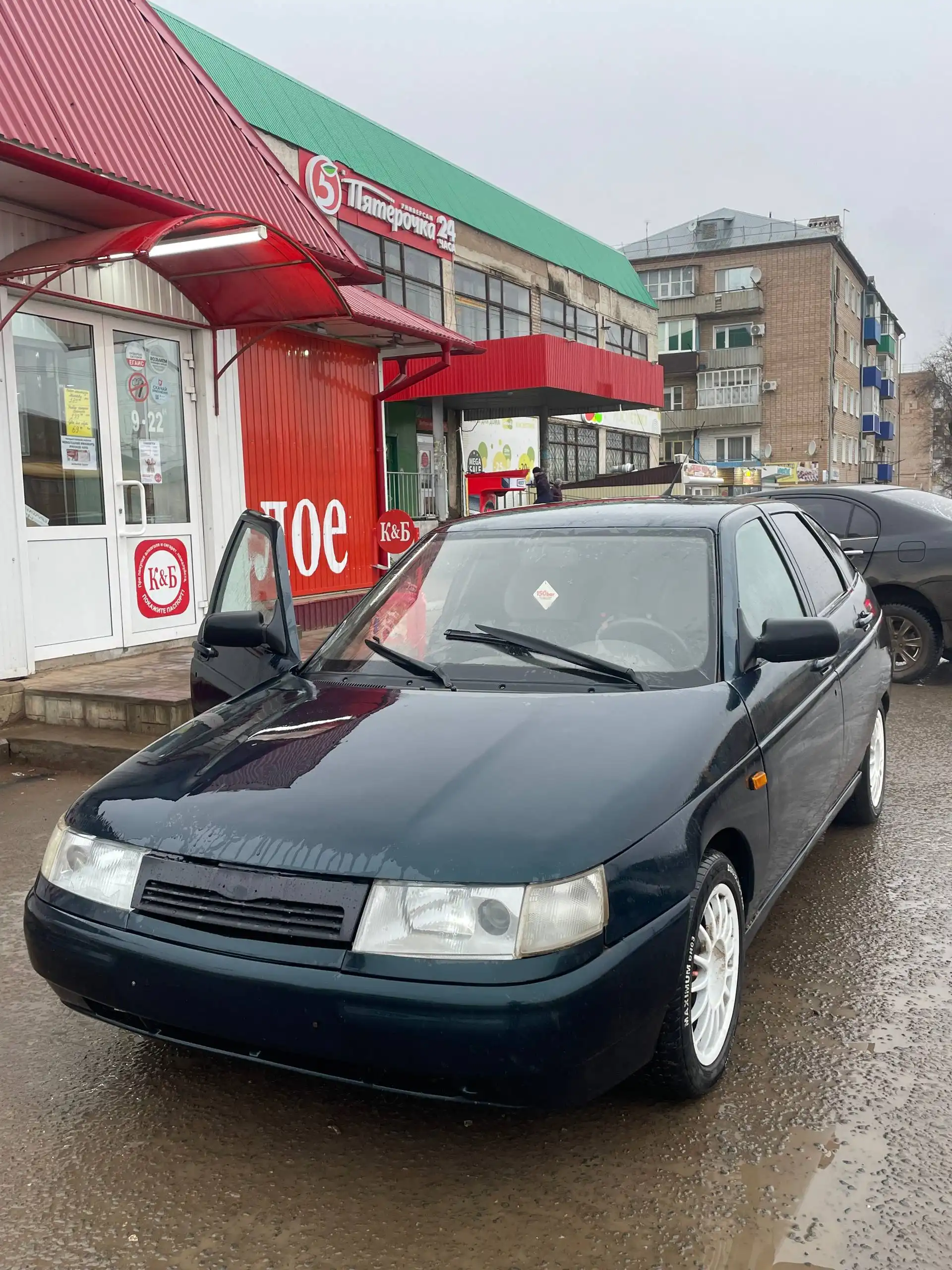 Обмен на приору