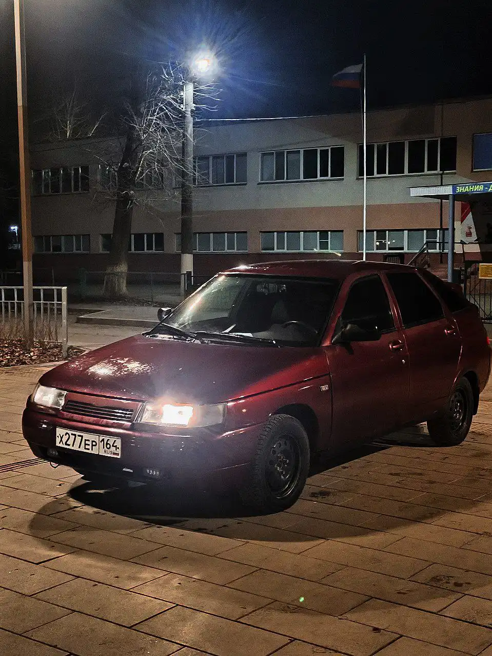 ВАЗ 2112 2005 года