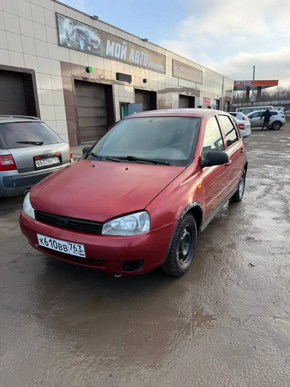 Авторынок Самара Барахолка