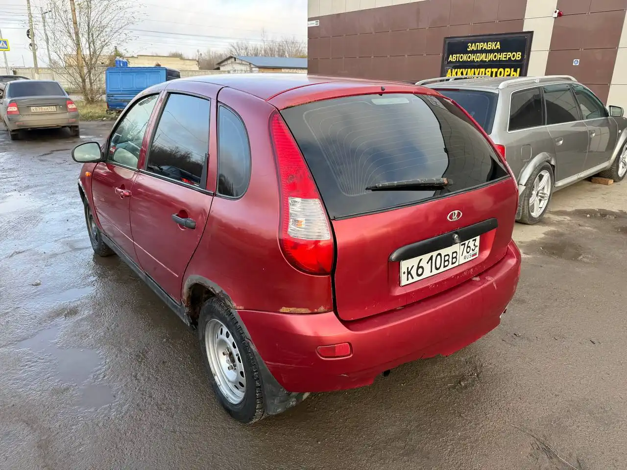 Авторынок Самара Барахолка