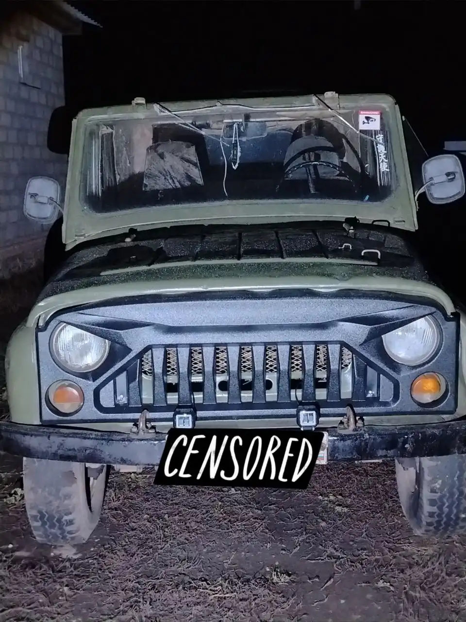 Обмен на передний привод