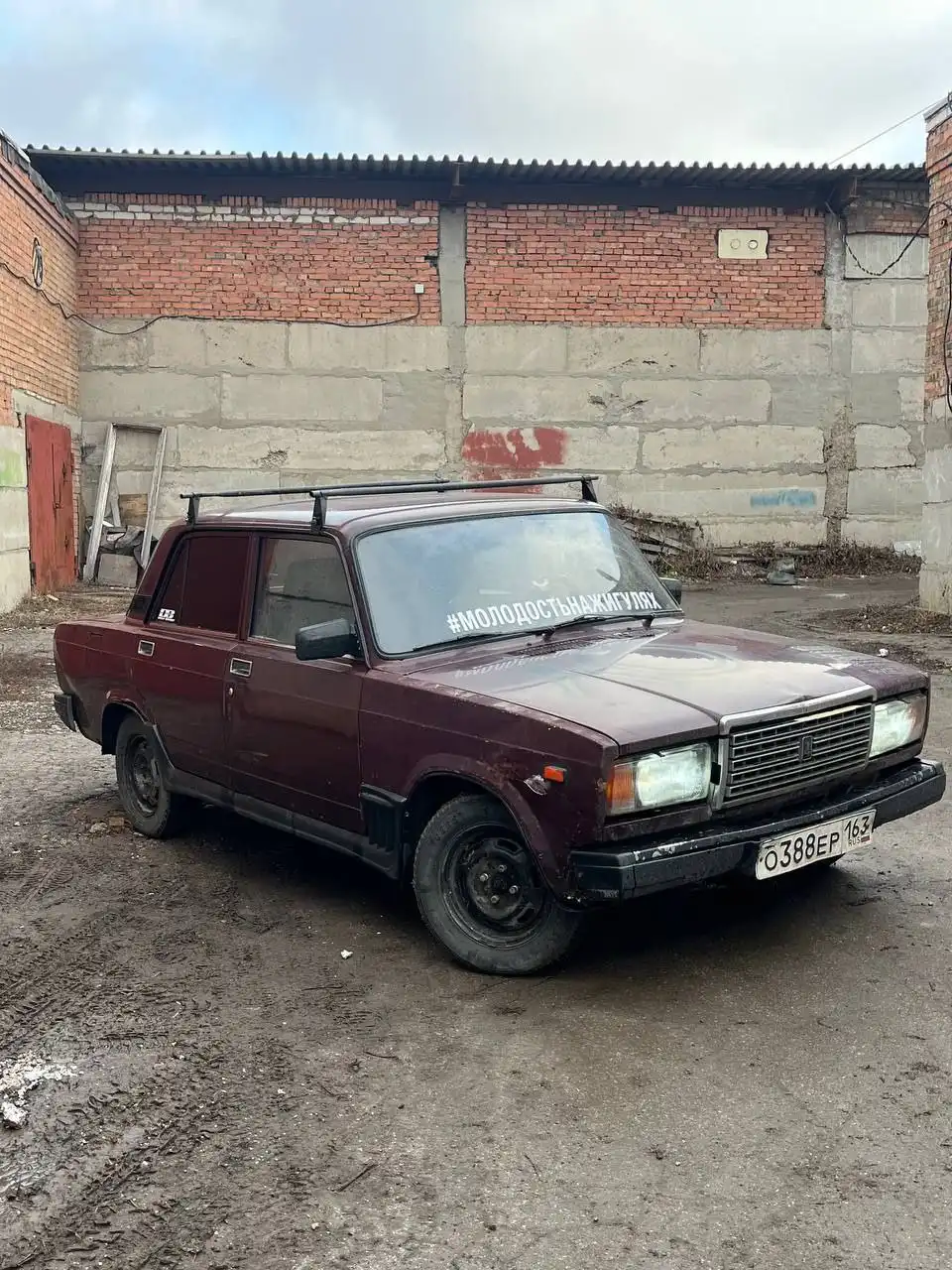 Обмен на ПП на полном ходу