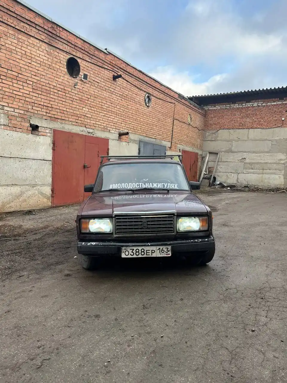 Обмен на ПП на полном ходу