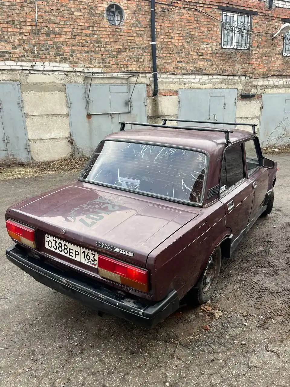 Обмен на ПП на полном ходу