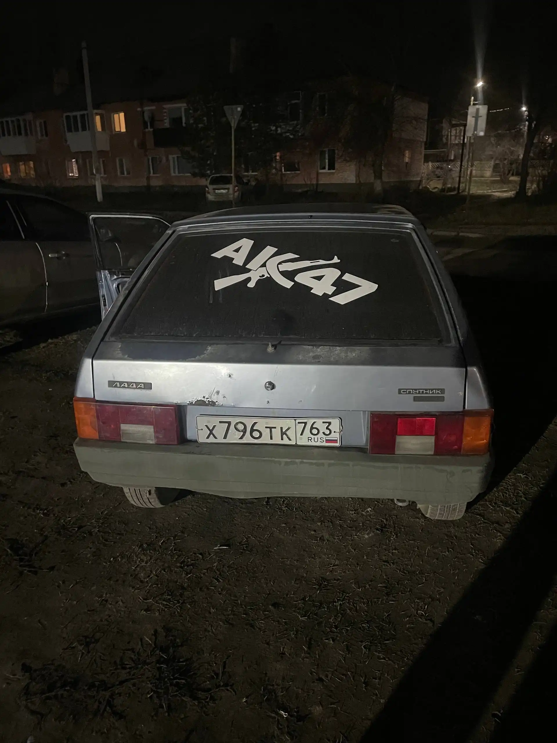 Продажа ВАЗ 2109 1990 года с доработками